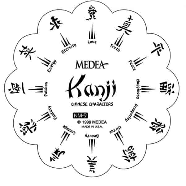 Medea Nail Master - Kanji