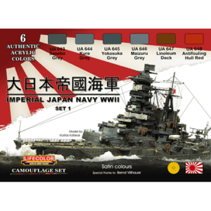 LifeColor Imperial Japan Navy WWII Late War Set 1