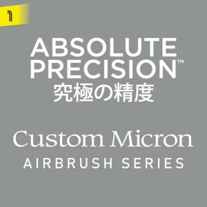 Iwata Custom Micron Airbrushes